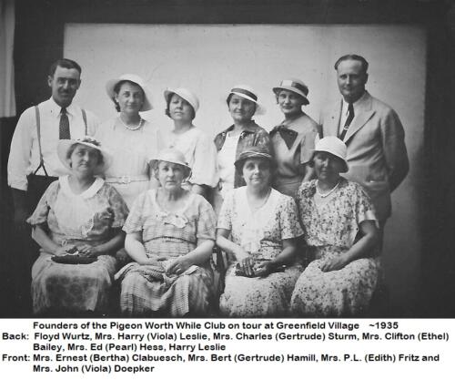 Worth While Club (Tourist Club)